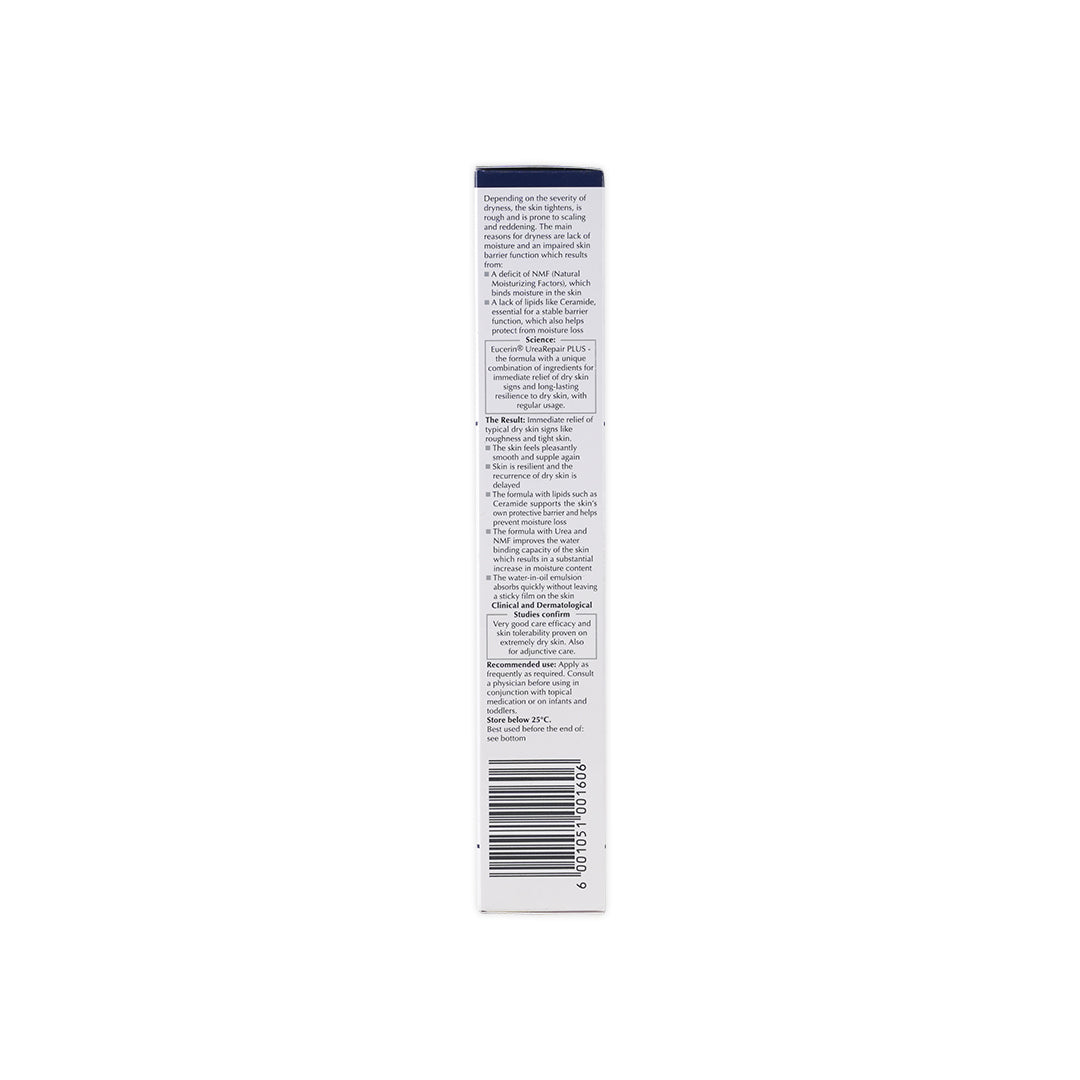 Eucerin Urea Repair Plus 10%Urea Lotion 250M 69617